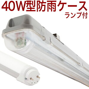 y40W` BUMT10z10Zbg dF 2700k LEDvt  40W` 40W 40` 40^ 40W^ 40W` 40W 40` 40^ 40W^ LEDx[XCg 1 ֏ hJ h h {؏  {{ VC^P }C^P L