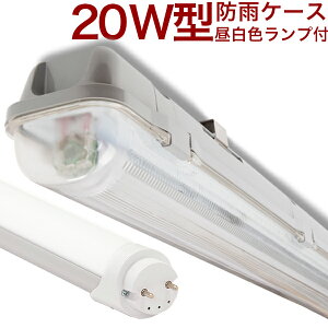 y20`BUMDz10{ȏ㑗 F 6500k 20W` 20W 20` 20^ 20W^ LEDx[XCg 1 ֏ hJ h h {؏  {{ VC^P }C^P LmR ێ45x`}CiX20x IP68