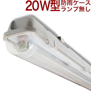 y20`BUz10{ȏ㑗 LEDv 20W` 20W 20` 20^ 20W^ LEDx[XCg 1 ֏ hJ h h {؏  {{ VC^P }C^P LmR ێ45x`}CiX20x IP68