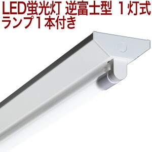 y40W` 1GFMWz PSE͏oς LEDu 40W` 40` 40W 2400lm 18W v 1{t txm 1 ̌^ LED x[XCg txm txm^ ̌^ LEDx[XCg zHsv  u