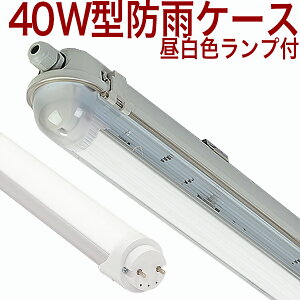 y40W` BUXMWz10{ȏ㑗 F 5000k 40W` 40W 40` 40^ 40W^ 40W` 40W 40` 40^ 40W^X^Cv LEDx[XCg 1 ֏ hJ h h {؏  {{ VC^P }C^
