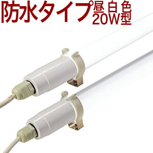 y20^BS2^MW300z 10{ȏ㑗 h Ǝˊpx270x -25°c 20W^ LEDu _Ɨp {{ q  {؏ h hJ hH h Odl IP65 P[XF5000K J[|[g ֏ _Ɨp 