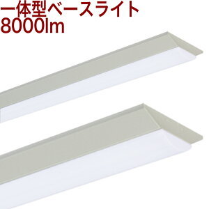 y40W` BLMWz 40W` 40` 40W LED ̌^ x[XCg 2Nۏ 10ȏ㑗 PSE͏o F (d51W 8160lm) 40W^ txm 160lm/w x[XCg 40W` 40W 40` 40^ 40W^ 40W` 40W 40` 40^ 40W^