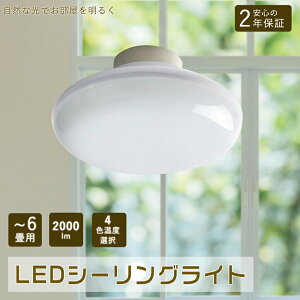 LEDV[OCg 6 V[OCg  4 6 LED 100W led ^V[OCg Lb` CeAƖ VƖ LED V[O Vv RȂ ȃGl^ R