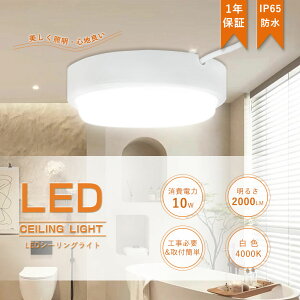 V[OCg F LEDV[OCg 6 100W ^V[OCg 10W V[OCg led 4.5 ^ LEDV[OCg Vv V[OCg  IP65hJh LED