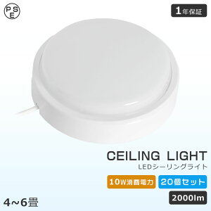 20Zbg ledV[OCg h LEDV[OCg 6  100W 邢 ^ ledV[OCg 4.5 4 ^V[OCg ʏ IP65hJh   rO _