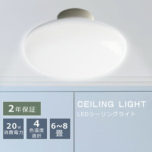 LEDV[OCg 6 LED V[OCg 8 ^V[OCg ^ LEDV[OCg ʏ V[OCg  20w 200W Ɩ Ɩ VƖ LED ߓd ȃGl ~`