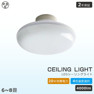 LEDV[OCg 6 V[OCg  8 200W LED ^V[OCg Lb` CeAƖ VƖ V[O Cg p LED Vv RȂ ȃGl^ 