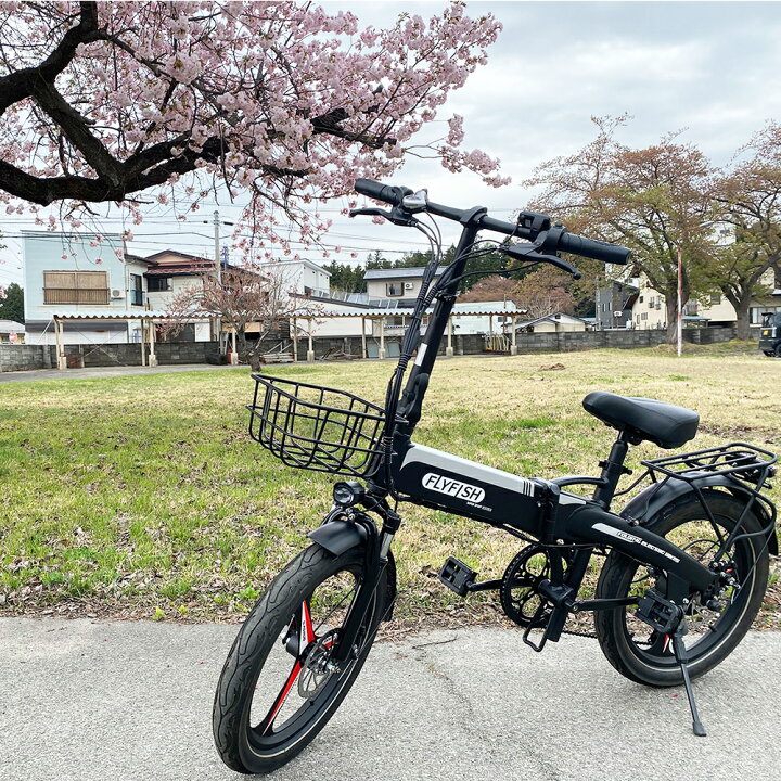楽天市場】2024年モデル 折りたたみ電動アシスト自転車 かっこいい 