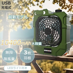 @ @ ~j@ 莝@ gѐ@ usb[d LEDCg t@ AEghA ^ X^h 3H iK R[hX ΍ ȃGl C ʏ Lv Q 