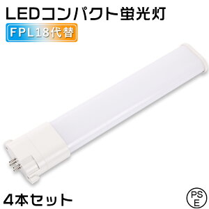 4{Zbg FPL18EX LED cCu RpNg`u 18W` d8W 1600lm pCg GY10qp dF F F F FPL18EXL FPL18EXW FPL18EXN FPL18EXD FPL18EX-LF3 FPL18EX-WF3 FPL18EX-NF3 FPL18EX-DF3