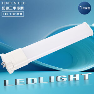 FPL18EX FPL18EXW FPL18EX-W RpNgLEDu FPL18` F cCu cC1 (2{ubWj18W3g`  F FPL18EX-WF3 LEDup FPL18EXWF3 LEDRpNg`u ho h ϐk ߓd 