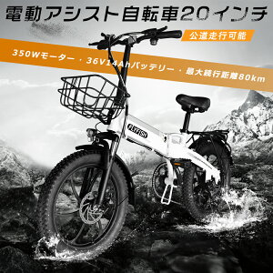 2025NŐVf dAVXg] 20C` d]  \ 2way[h NXoCN JSt EBIKE }EeoCN 20C` j̎q t@bgoCN d ܂肽ݎ] y