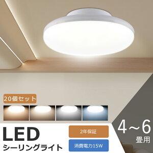 y20ZbgzLEDV[OCg 4~6 V[OCg LED ^ d15W 150W 3000LM dF F F F V[OCg 6 LED V[OCg LED 6 LEDCg Ɩ 6