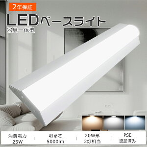 LEDu dF F F x[XCg LED Px txm^ LEDx[XCg 邢 LEDu Ǝˊpx210° V[OCg LED Ɩ S5000LM utxm^ LEDCg 