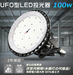 y2Nۏ؁zLEDV䓔 dF3000K F5000K F6000K  LED 邢 LED W Op LED  O h LEDƖ LED Ɠ [NCg  V䓔 f ƌ 