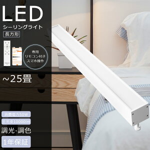 LEDV[OCg 12 14 18 F _Ng[ X|bgCg LED V[OCg ` R LEDx[XCg V[OCg ǌ` V[OCg 20 F LED