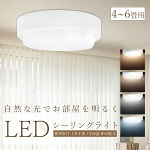 LEDV[OCg 4 4.5 6 10W 2000lm V[OCg h ^ V[OCg 4.5 LED V[OCg  V LED ^V[OCg LED V[OCg d