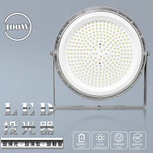 dF3000K LED100W 1000Wⓔ Px20000lm LEDV䓔 UFO^ LEDVƖ VƖ UFO^LED LEDnCxCCg  ^ ~Ռ^ [NCg VpLEDƖ Xe