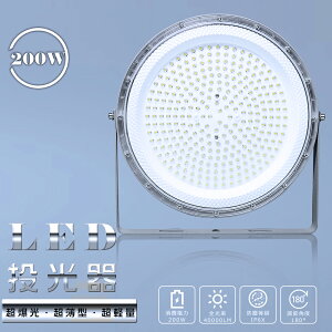 LED 200W 2000Wⓔ Px40000lm F6000K LEDV䓔 UFO^ LEDVƖ VƖ UFO^LED LEDnCxCCg  ^ ~Ռ^ [NCg VpLEDƖ Xe