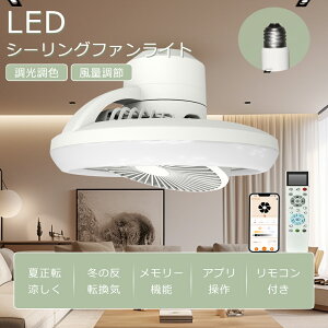 LED V[Ot@Cg 6 8 t@V[Ot@Cg Alexa/Google HomeΉ u t] LEDt@Cg T[L[^[t g[ É ^C}[t V[OCg 1