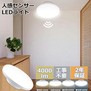 LED V[OCg lZT[ ^ 6 8 20W 4000LM V[OCg  k dF F F F V 邢 Px ȃGl ߓd ^ ÃZT[ ZT[Cg 