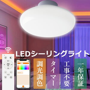 y4ZbgzV[OCg LED F  k Rt 4 4.5 6 8 Ɩ VƖ tȒP 邢 Px 2000LM 4000LM ^CvI LED ^ V[OCg ^ 