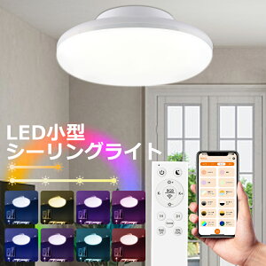 yߓdEȃGlzLED V[OCg 6 F LEDV[OCg X}zAPPΉ ߓd  k 铔 Ɩ 4 4.5 6 8 LEDCg ȃGl dC VƖ u Rt 