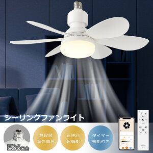 LEDV[Ot@Cg T[L[^[t 8~12 F  ʒ E26 |V[O Rt X}zu V[Ot@Cg LED @ LED t@t] ^