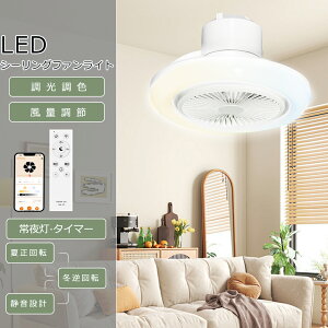 V[Ot@Cg LED V[OCg t@ 6 8 10 ^ LEDV䃉Cg Ɩ t@tƖ @ t@tV[OCg T[L[^[ t]؂ւ 