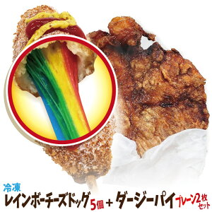 Ⓚ C{[`[YhbO5 + pg _[W[pC 2Zbg (v[)@@b̃CX^t[h ؍O C{[`[YzbghbO `[YhbN p[