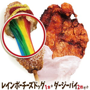 ̊؍`[YhbO Ⓚ C{[`[YnbgO1{+_[W[pCv[2Zbg Y `[YzbghbO pg b̃CX^t[h ؍OI