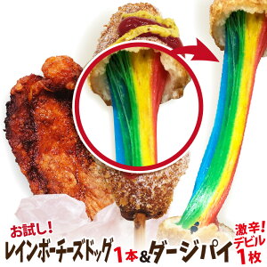 ̊؍`[YhbO Ⓚ C{[`[YnbgO1{+_[W[pCfr1Zbg Y `[YzbghbO pg b̃CX^t[h ؍OIՂC