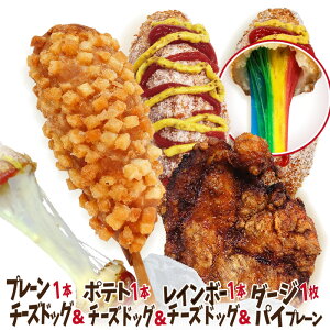 ̊؍`[YnbgO ZZbg ~ji`[YhbO1{{C{[`[YhbO1{{|eg`[YhbO1{{_[W[pC@pg 1jⓀ b̃CX^t[h 