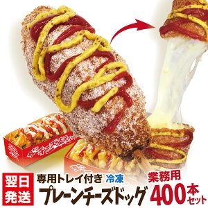 Ɩp ̊؍`[YhbOiⓀ c@ `[YnbgOj ȐpgCt 100`400{Zbg |X^[ÊڂPDFf[^t  ؍O ĤՂ╶