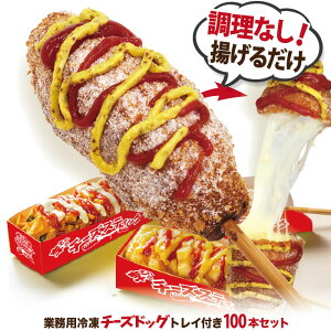 Ɩp ̊؍`[YhbOiⓀ c@ nbgOj ȐpgCt100{Zbg |X^[ÊڂPDFf[^t  ؍O HՂ̉EqɁI\E