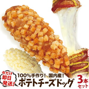 |eg`[YhbO 3{Zbg Ⓚ i|eg`[YnbgOj̊؍`[YhbO b̃CX^t[h@؍O z[p[eB[ɂ߁IVj[̃Tv