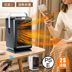 y ̉i3580~zŐV  ㏬^q[^[ Z~bNq[^[ R ^C}[ @\ Cgt 90x U葬g 1000Wq[^[ dC É ȃGl ItBX 