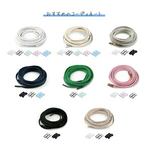 y550~zCR S LтCR140cm ΂ȂCR V[[X S LkCЂ Lkf ȒPt Y fB[X ֗CR  CЂ Xj[J[ ΂ȂCR n 