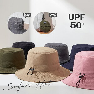 yubNtCf[1480~z Tt@nbg fB[X Tt@nbg ܂肽ݎ[ UVJbg O΍ Rt ΂Ȃ XqLv nbg|Pbgnbgނo