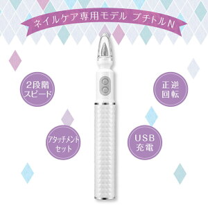 X[p[SALESALE4580~ lCPA }Vyv`gN i`z PApf Petitor Natura Y LO1 d Ô p L[eBN R[hX  h RpNg USB[d 