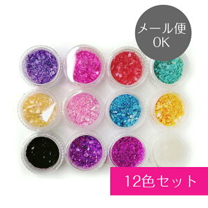 ジェルネイル デザイン シェル ビューティー ヘルスの人気商品 通販 価格比較 価格 Com