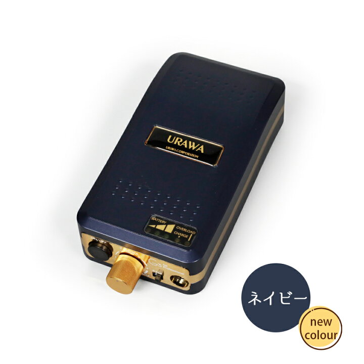 楽天市場】【月末特価⇒62980円 】【正規代理店】浦和 ウラワ G3 