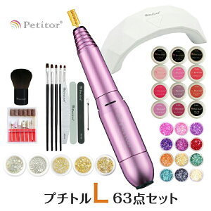 yԌz8880~ v`gL63_ZbgZt`㋉Ҍ Petitor LlC}V WFlC WFIt LEDCg lCPA lC Zbg yZbgłIz
