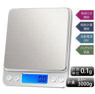 【期間限定 ポイントUP⇒900円】キッチンスケール 0.1g 3kg デジタルスケール はかり 電子スケール クッ…
