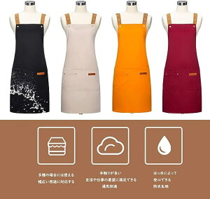 y ԌSALE1280~ zGv  Vv | H^ Gv |Pbgt  JtF k [NGv hɂ Vh~ Gv JtF ۈm Ɩ ƒ 