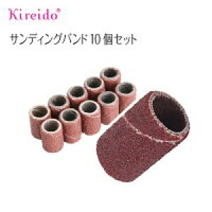 lC}Vp ՕiyTfBOoh 30ZbgzSanding band 30 piecelC}Vp/}h[Ɏgp/v`gElC{E~j[ł̃t@CO