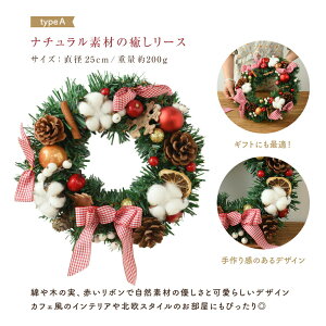 NX}X[X ԗ փ[X Oa25cm  ֊O  NX}X [X NX}Xv[g Mtg Ε X S[WX Ǌ| ۂ[X k  fBXvC N