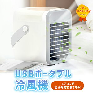 y ̉i3280~z ╗@ ╗ N[[ ^  p[\i É  }p X\ 3iK X|bg 7FLED UVۋ@\ TYPE-C USB [d @ |[^u