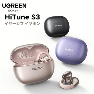 �y���Ԍ����2990�~�zUGREEN ���C�����X�C���z�� �C���[�J�t ��C�`�� ���`�� Bluetooth�C���z�� �����ݎ� bluetooth5.4 �I�[�v���C���[�^ ENC�m�C�Y�L�����Z�����O 12mm�h���C�o�[ �����[�d30���ԍĐ� 